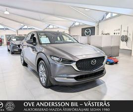 2.5 E-SKYACTIVG EXCLUSIVE-LINE (140) 10ÅRGARANTI