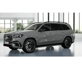 MERCEDES GLS GLS 450 MERCEDES-BENZ GLS 450 D | PROD25 | ULTIMATE | NAPPA | 3D