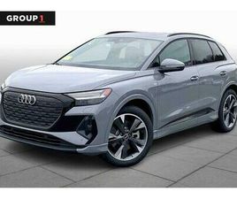 AUDI Q4 E-TRON NEW 2025 AUDI Q4 E-TRON PRESTIGE 55 QUATTRO