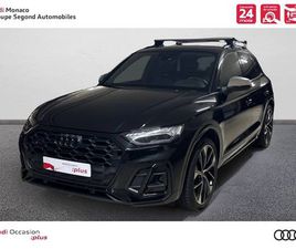 SQ5 3.0 V6 TDI 341 TIPTRONIC 8 QUATTRO