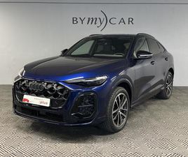 AUDI Q5 SPORTBACK Q5 SPORTBACK E-HYBRID 299 CH S TRONIC 7 QUATTRO