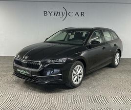 OCTAVIA COMBI 2.0 TDI 150 CH SCR DSG7