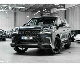 LEXUS LX 570 OMOTENASHI