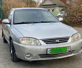 KIA SPECTRA ПРОДАЖА KIA SPECTRA, 2007 ГОД В ПЕРМИ