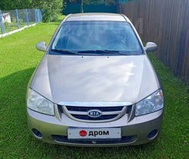 ПРОДАЖА KIA CERATO, 2006 ГОД В ОРИЧАХ