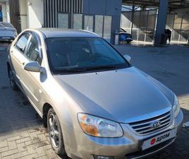 ПРОДАЖА KIA CERATO, 2007 ГОД В КАЗАНИ