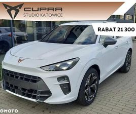 CUPRA TERRAMAR 1.5 ETSI MHEV DSG
