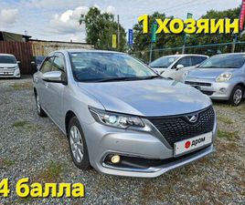 TOYOTA ALLION ПРОДАЖА TOYOTA ALLION, 2016 ГОД В БЕЛОГОРСКЕ