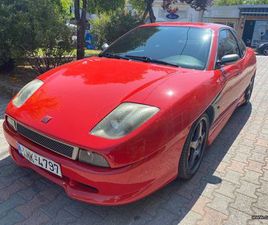 FIAT COUPE TURBO FIAT COUPE 1998 20V,PLUS,ΣΥΛΛΕΚΤΙΚΟ