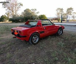 FIAT X 1/9 1974 BERTONE