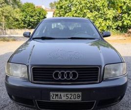 AUDI A6 2002 1.8T C5