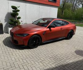 BMW M4 COMPETITION M XDRIVE