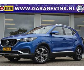 MG ZS EV LUXURY 143PK | AUTOMAAT | PANORAMADAK | LEDEREN BEKLEDING | ACHTERUITRIJCAMERA | APPLECARPLAY