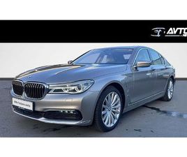 BMW SERIJA 7: 740E IPERFORMANCE