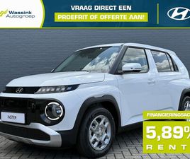 HYUNDAI INSTER - 49 KWH 115PK 4-ZITS PULSE + WINTERPAKKET