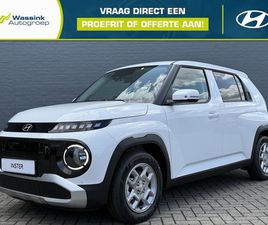 HYUNDAI INSTER - 49 KWH 115PK 4-ZITS PULSE + WINTERPAKKET