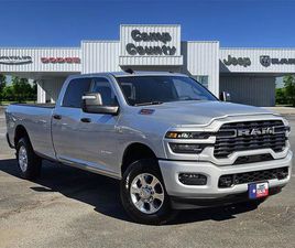 NEW 2026 RAM 3500 LONE STAR