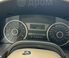FORD EXPEDITION ПРОДАЖА FORD EXPEDITION, 2004 ГОД В НОВОСИБИРСКЕ