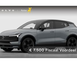 VOLVO EX30 TWIN PERFORMANCE VOLVO EX30 CROSS COUNTRY 428PK AUTOMAAT TWIN PERFORMANCE ULTRA / CROSS COUNTRY EXPERIENCE-PAKKET/ ADAPTIEVE CRUISE CONTROL/ PANORAMADAK/ BLIS/ PARKEERSENSOREN M