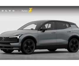 VOLVO EX30 TWIN PERFORMANCE VOLVO EX30 CROSS COUNTRY 428PK AUTOMAAT TWIN PERFORMANCE ULTRA / CROSS COUNTRY EXPERIENCE-PAKKET/ ADAPTIEVE CRUISE CONTROL/ PANORAMADAK/ BLIS/ PARKEERSENSOREN M