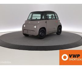 CITROËN AMI ELECTRIC