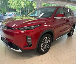 MAXUS EUNIQ 6 MAXUS EUNIQ 6 70 5D