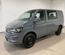 VOLKSWAGEN T6 ROCKTON,MIXTO(5-SI.),4MOT.,DIFF.SPERRE,SEIKEL