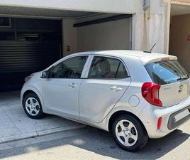 KIA PICANTO 1.0 DPI 67CH ISG BVM5 ACTIVE