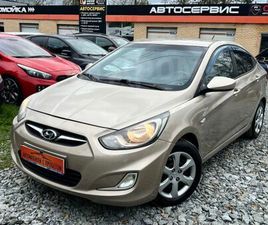 HYUNDAI SOLARIS ПРОДАЖА HYUNDAI SOLARIS, 2012 ГОД В ЕКАТЕРИНБУРГЕ