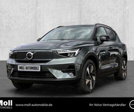 VOLVO EX40 SINGLE MOTOR EXTENDED RANGE GANZJAHRESREIFE