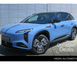 EHS7 LONG RANGE LAUNCH EDITION 111KWH | 250KWH SNELLADEN | MASSAGESTOELEN | 600KM WLTP ACTIERADIUS | DRAADLOOS APPLE CARPLAY / ANDROID AUTO