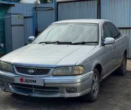 ПРОДАЖА NISSAN SUNNY, 2001 ГОД В ОМСКЕ