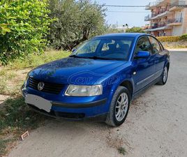 VOLKSWAGEN PASSAT 1999 LPG, ΠΛΗΡΩΜΈΝΑ ΤΈΛΗ, 1Ο ΧΈΡΙ, ΣΈΡΒΙΣ