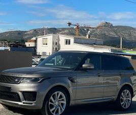 RANGE ROVER SPORT PHASE 2 P400 E 2.0 300 CH HYBRIDE - 1ERE MAIN - VÉHICULE FRANÇAIS - TVA RÉCUPÉRABLE - RÉVISION FAITE