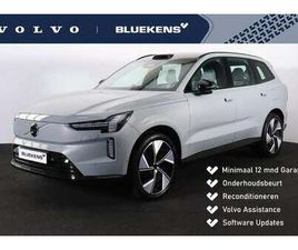 VOLVO EX90 TWIN MOTOR PERFORMANCE ULTRA 7P. 111 KWH - LUCHTVE