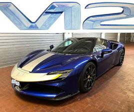 ASSETTO FIORANO - LIMITED CARBON EDITION - IVA 22%