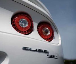 LOTUS ELISE LOTUS ELISE SC - KOMO-TEC WORKS POWER KIT 280