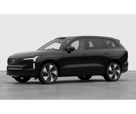 VOLVO EX90 ULTRA