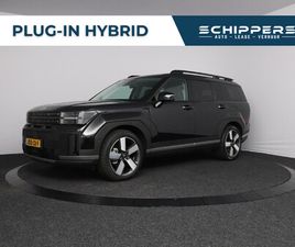 HYUNDAI SANTA FE 1.6 T-GDI PHEV PREMIUM 4WD | 5-PERSOONS | TREKHAAK