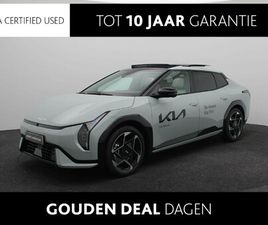 KIA EV4 KIA EV4 GT-PLUSLINE 81.4 KWH LEDER | ELEKTR. STOEL MET GEHEUGEN | DODEHOEKCAMERA | 360 CAMERA | HEAD-UP | LM VELGEN 19