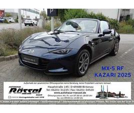 MAZDA MX5 1.5L SKYACTIV-G (132 HP) 6MT RWD KAZARI