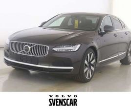 ULTIMATE BRIGHT RECHARGE PLUG-IN HYBRID AWD T8 TWI