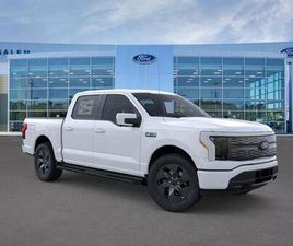 NEW 2025 FORD F-150 LIGHTNING LARIAT