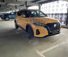 NISSAN KICKS