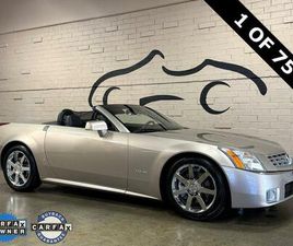 USED 2008 CADILLAC XLR BASE