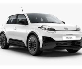 NISSAN MICRA ENGAGE 40 KWH - JETZT BESTELLBAR