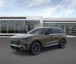 NEW 2025 LINCOLN AVIATOR RESERVE AWD
