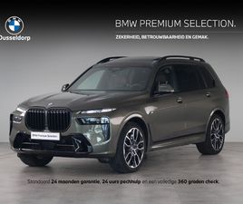 BMW X7 XDRIVE40I M-SPORT PRO