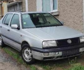 VOLKSWAGEN VENTO VW VENTO ≫ 1996 • 11 ЛВ. • ID