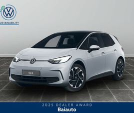 VOLKSWAGEN ID.3 52 KWH PURE EDITION PLUS